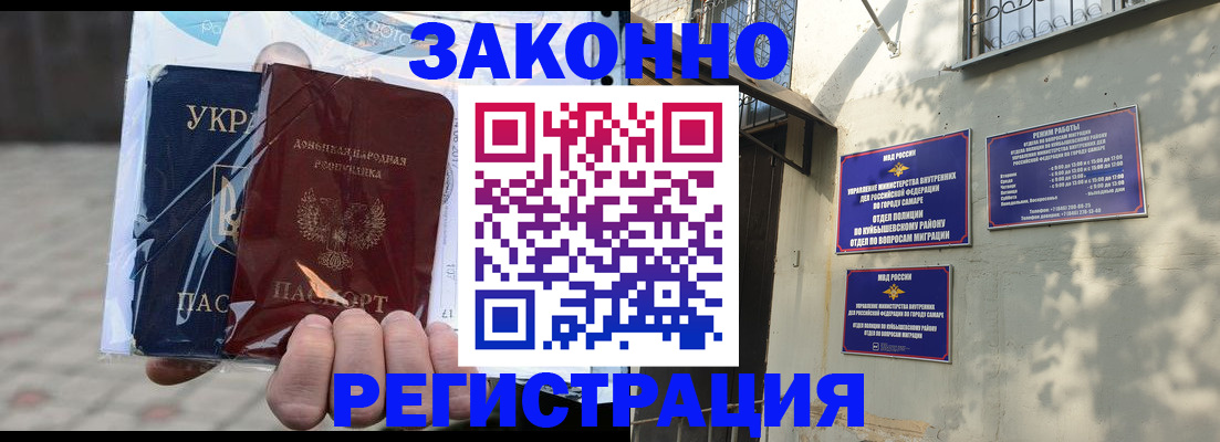 форма 3 в Полевском